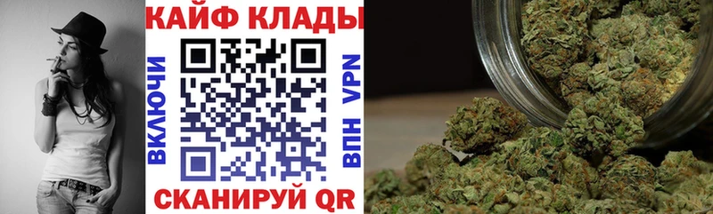 Виды наркоты Славгород Кокаин ГАШ mega рабочий сайт Конопля Амфетамин