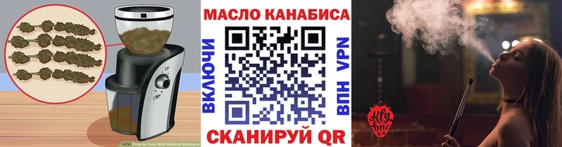 купить   mega ссылка  Canna-Cookies марихуана  Славгород 