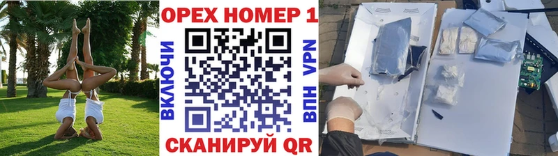 Cocaine Колумбийский Славгород
