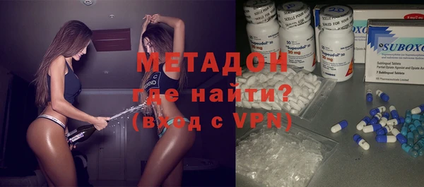 jwh Армянск