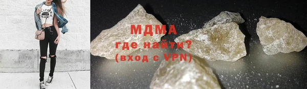 прущая мука Арсеньев
