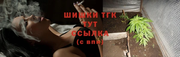 jwh Армянск