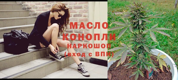 jwh Армянск
