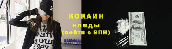jwh Ростов