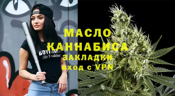 прущая мука Арсеньев