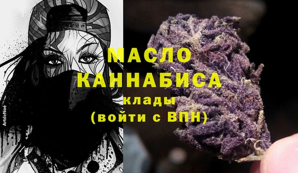 jwh Армянск