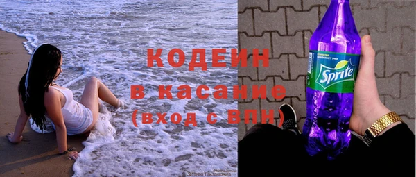 jwh Армянск