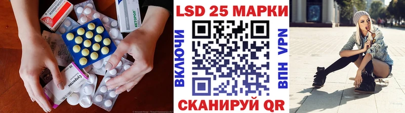 OMG как войти  Славгород  сайты даркнета формула  LSD-25 экстази кислота 